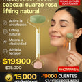 Rodillo jade facial masajeador doble cabezal cuarzo rosa lifting natural - imagen 1